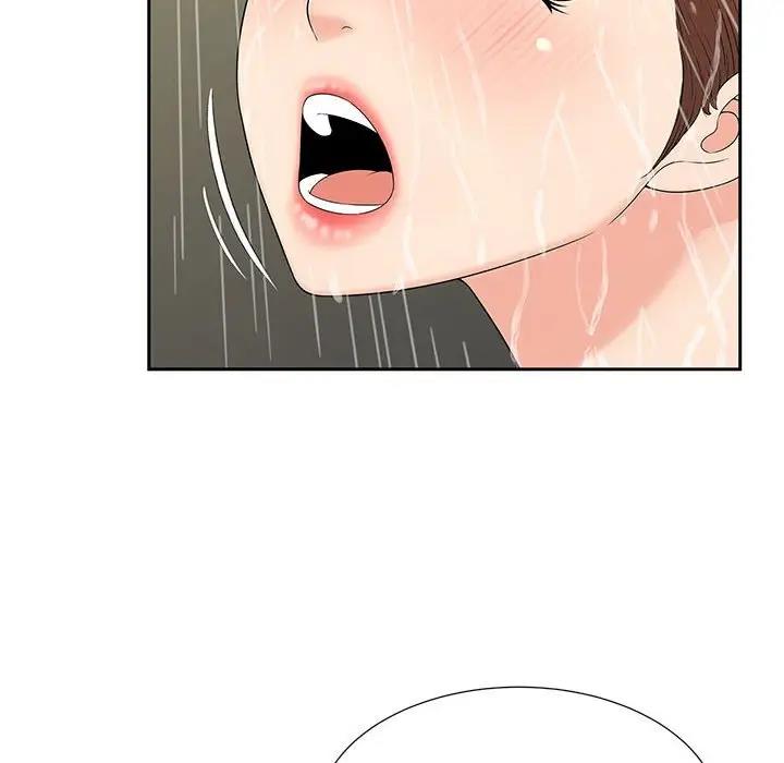 第29话 - 第29.jpg页