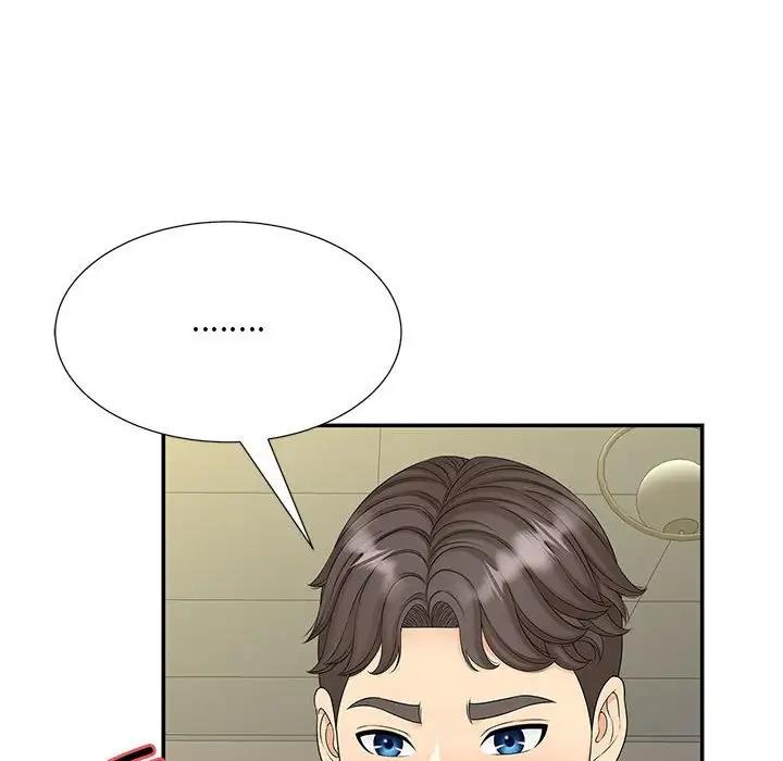 第29话 - 第88.jpg页