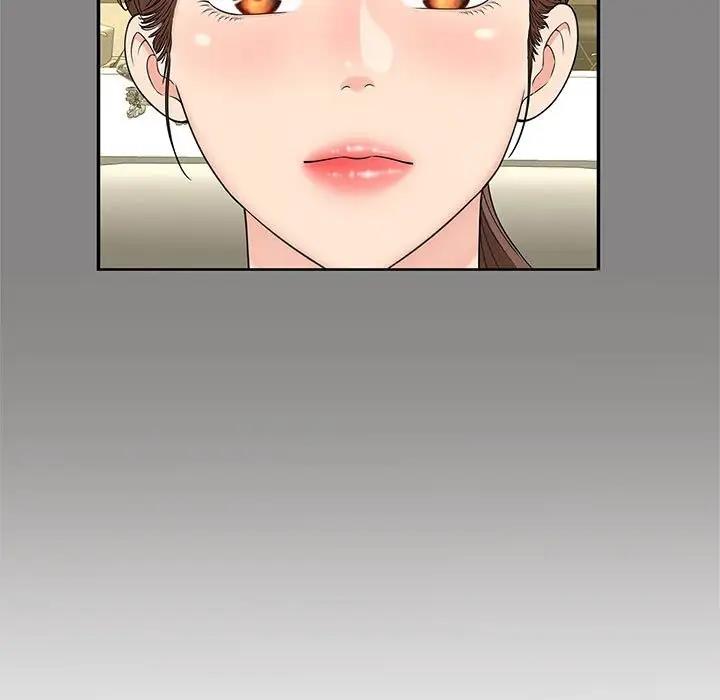 第29话 - 第95.jpg页