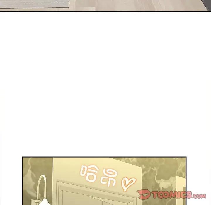第29话 - 第98.jpg页