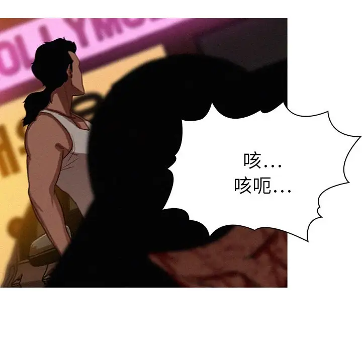 第19章 - 第56.jpg页