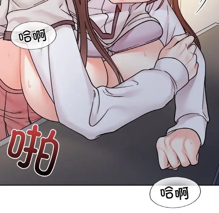 第30话 - 第32.jpg页