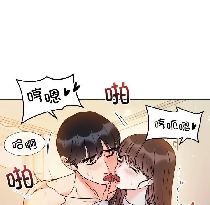 第30话 - 第37.jpg页