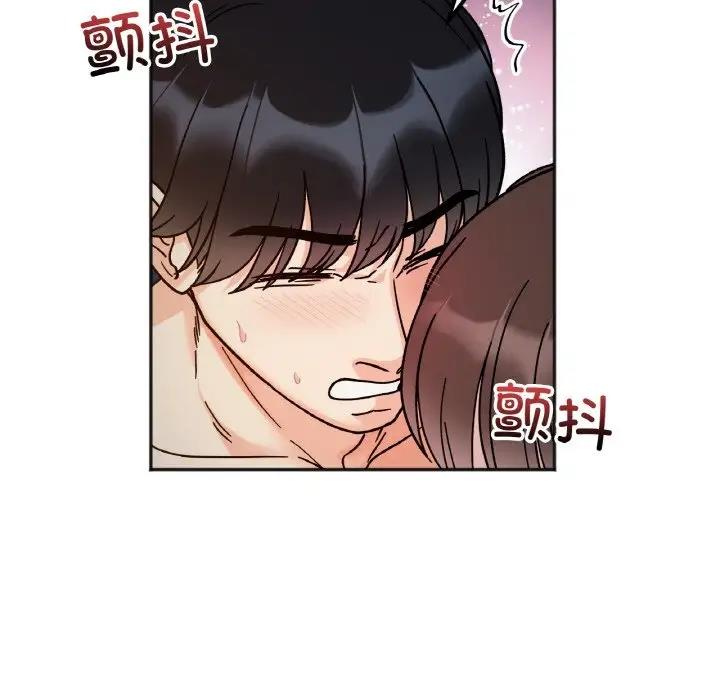 第30话 - 第40.jpg页