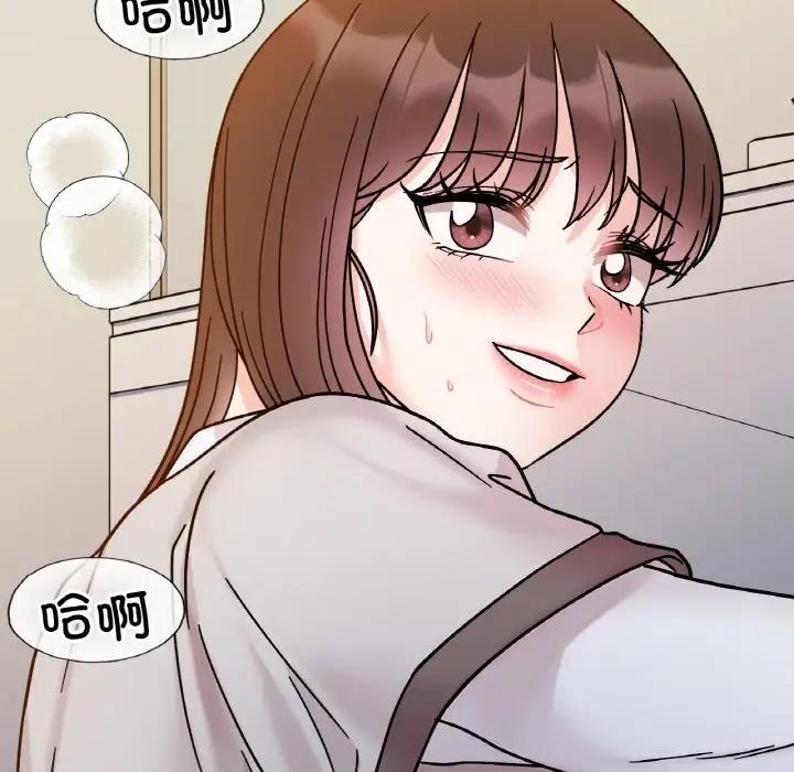 第30话 - 第50.jpg页