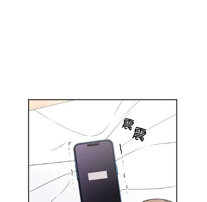 第30话 - 第68.jpg页
