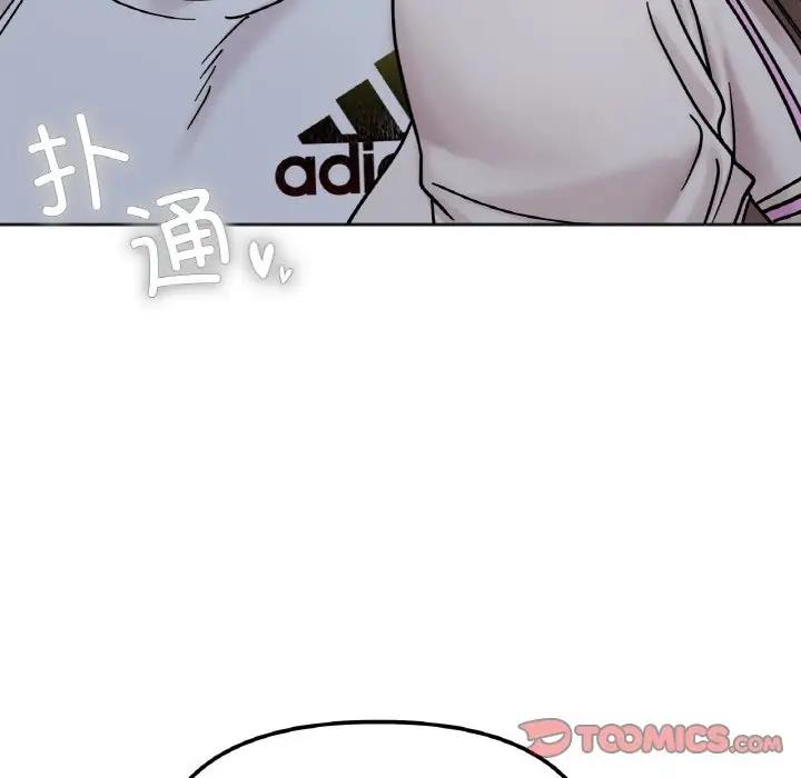 第30话 - 第129.jpg页