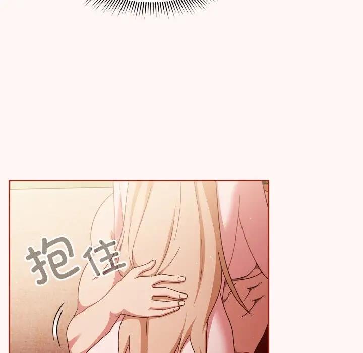 第10话 - 第43.jpg页
