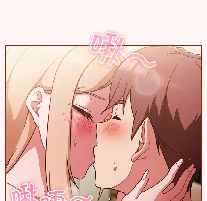 第10话 - 第49.jpg页