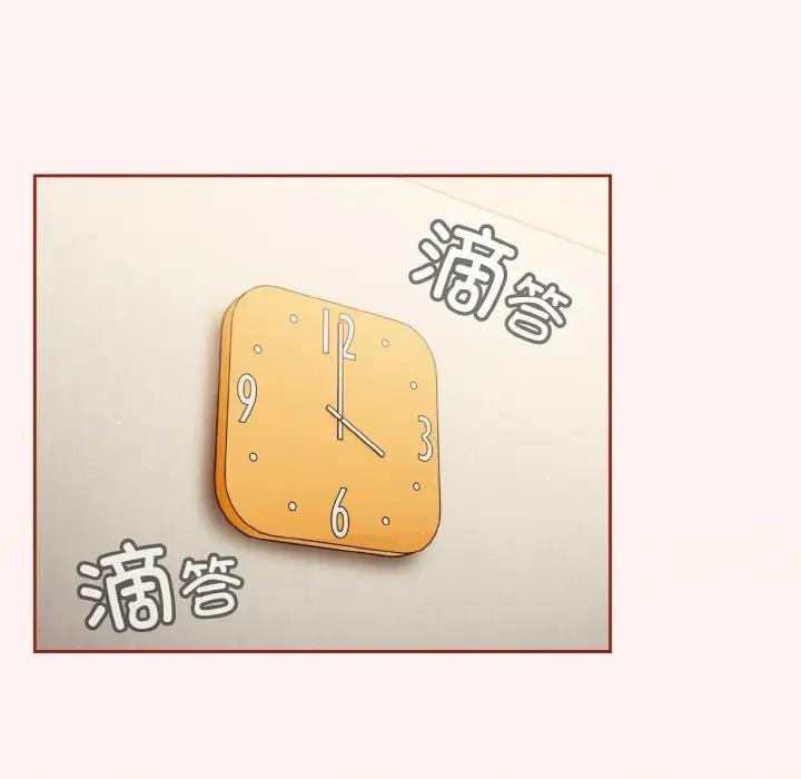 第10话 - 第59.jpg页