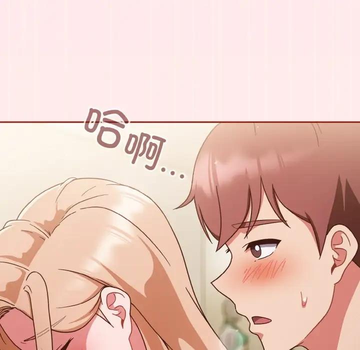 第10话 - 第109.jpg页