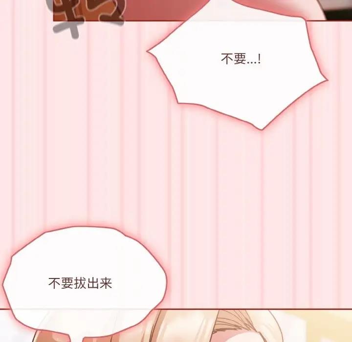 第10话 - 第127.jpg页