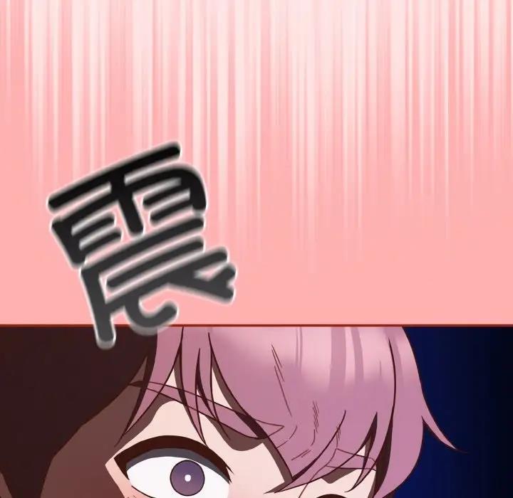 第10话 - 第130.jpg页