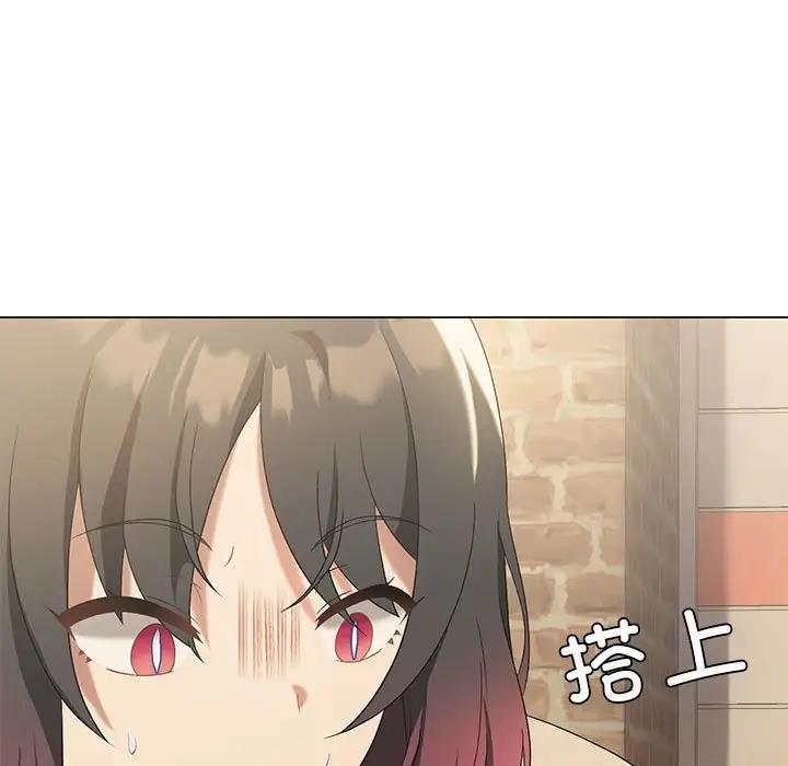 第14话 - 第11.jpg页