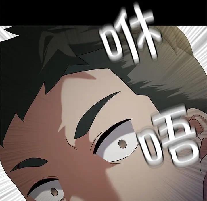 第14话 - 第56.jpg页