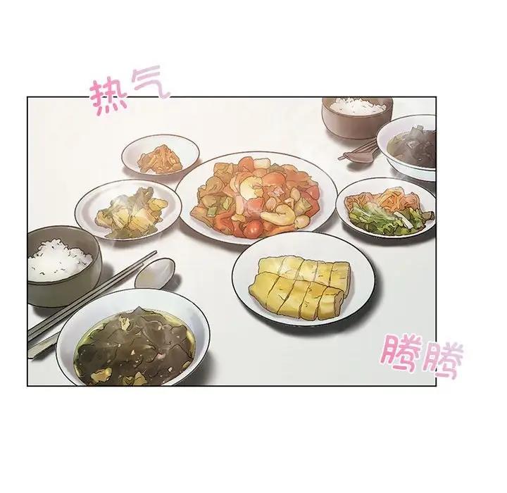 第14话 - 第98.jpg页
