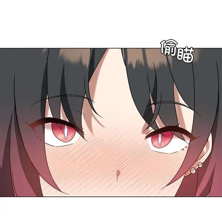第14话 - 第100.jpg页