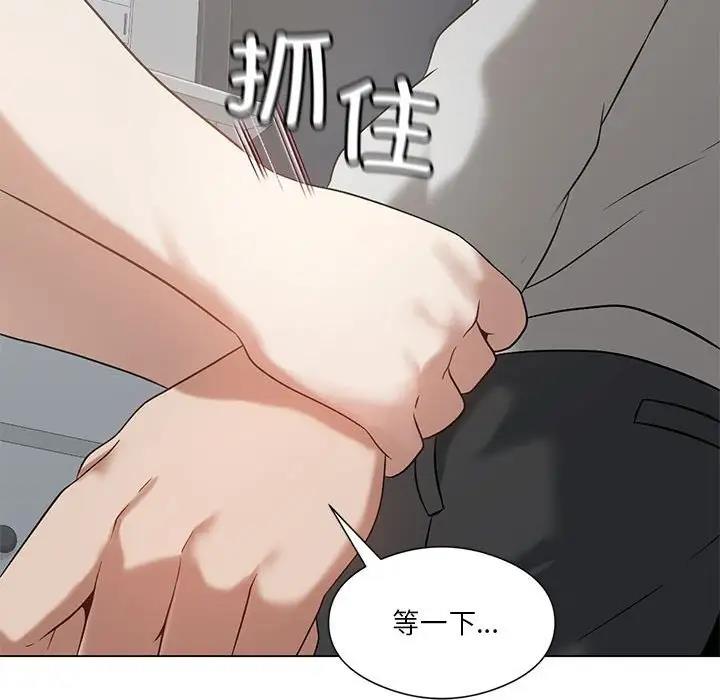 第14话 - 第126.jpg页