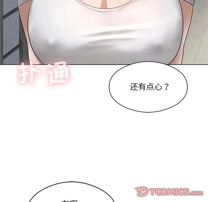 第14话 - 第129.jpg页