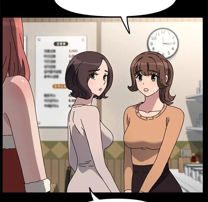 第52话 - 第122.jpg页