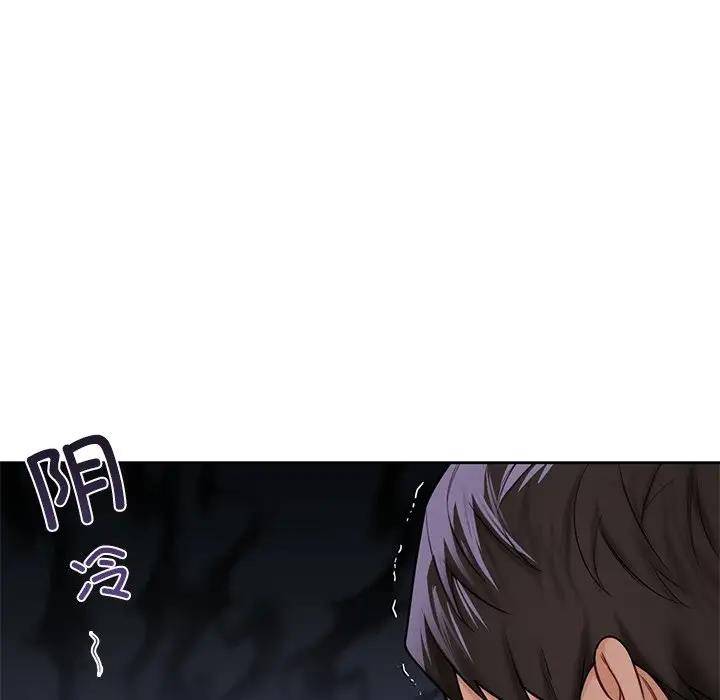 第43话 - 第18.jpg页