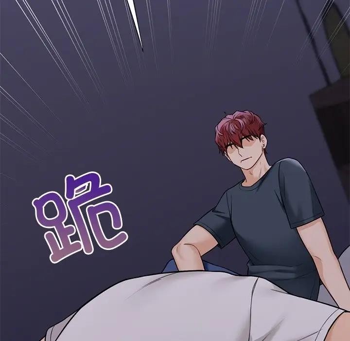第43话 - 第25.jpg页