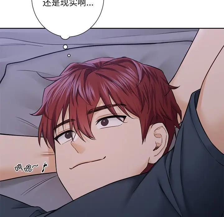 第43话 - 第54.jpg页
