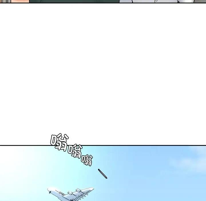 第43话 - 第71.jpg页