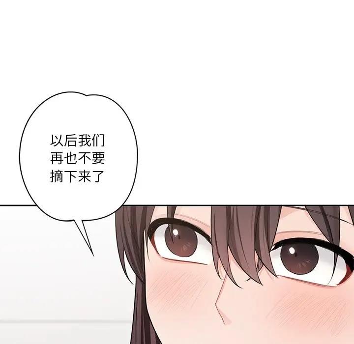 第43话 - 第78.jpg页