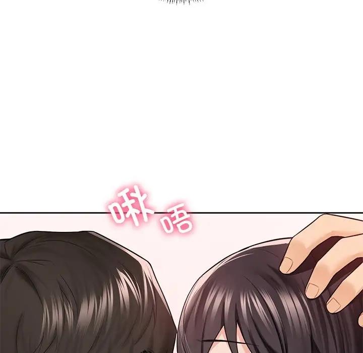 第43话 - 第86.jpg页