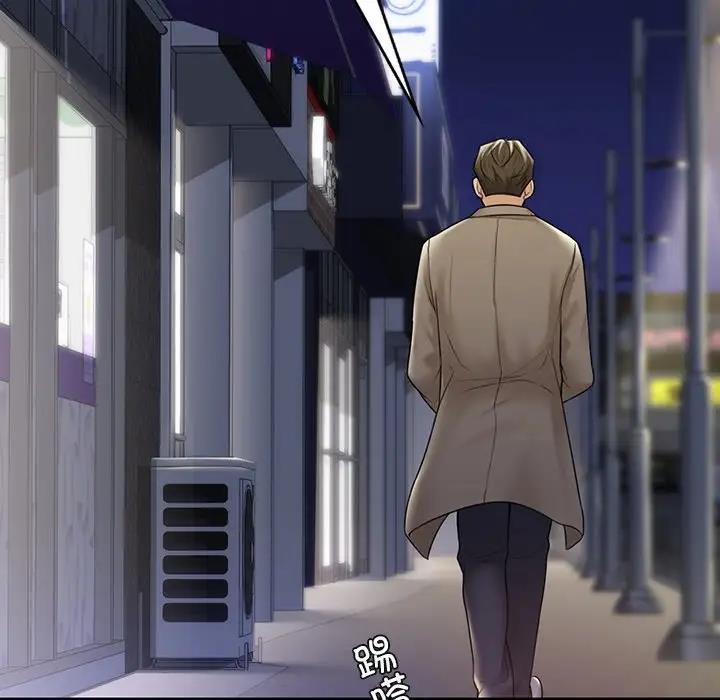 第43话 - 第112.jpg页