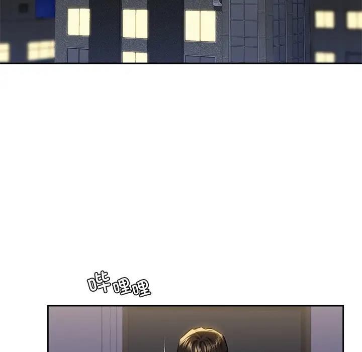 第43话 - 第116.jpg页