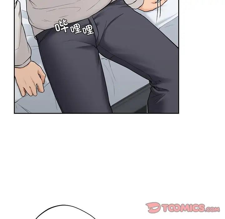 第43话 - 第138.jpg页