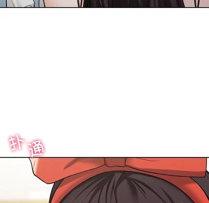 第43话 - 第158.jpg页