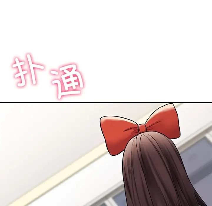 第43话 - 第162.jpg页
