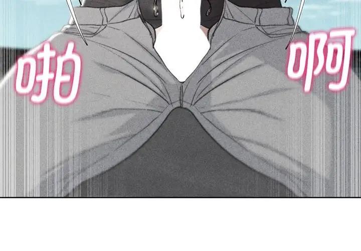 第26话 - 第3.jpg页
