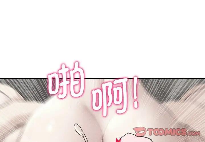 第26话 - 第4.jpg页