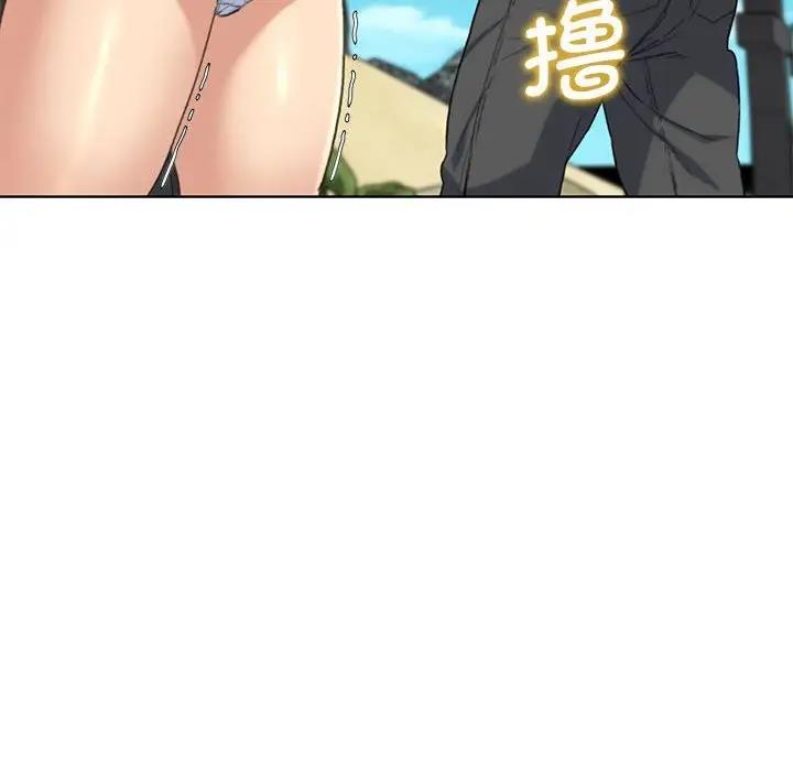 第26话 - 第26.jpg页