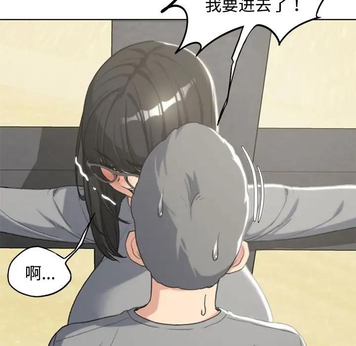 第26话 - 第29.jpg页