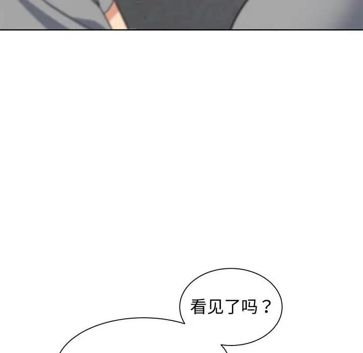 第26话 - 第39.jpg页