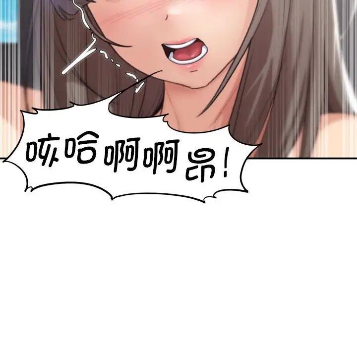 第26话 - 第49.jpg页
