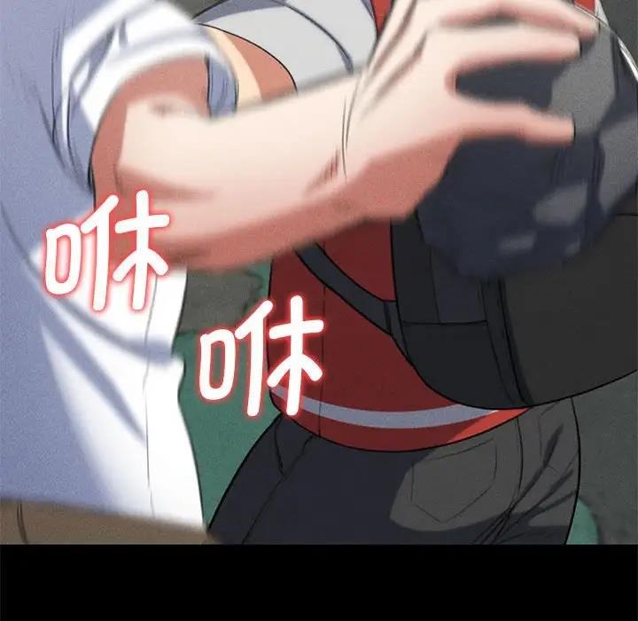 第26话 - 第82.jpg页