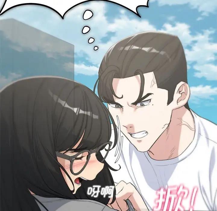 第26话 - 第106.jpg页