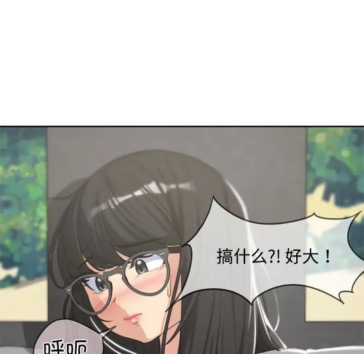 第26话 - 第109.jpg页