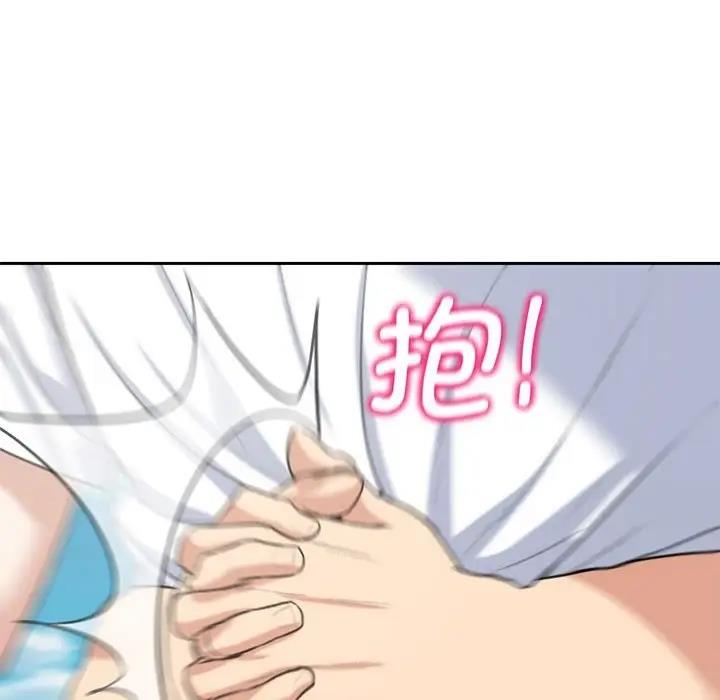 第26话 - 第131.jpg页
