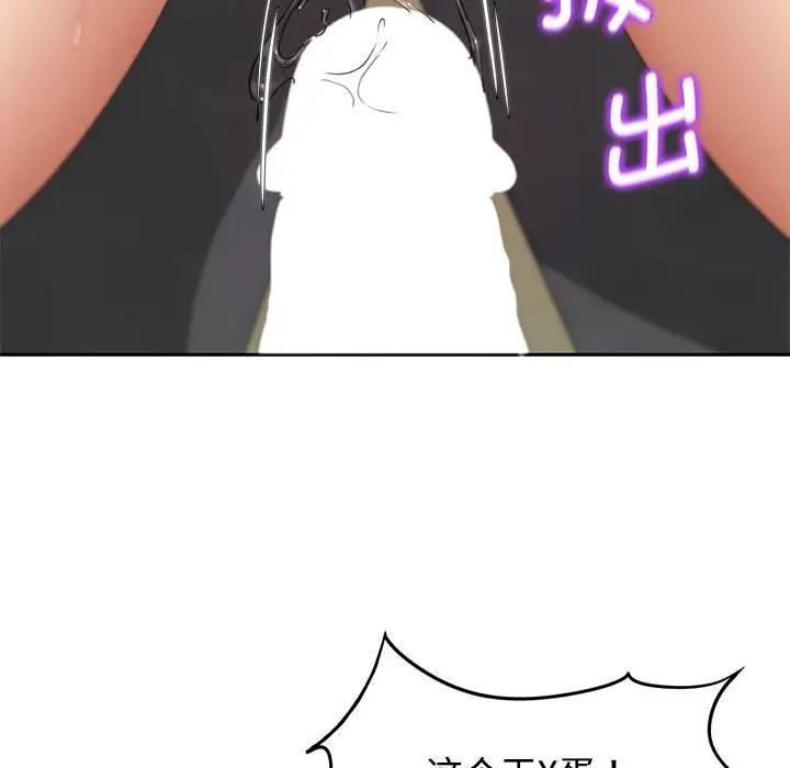 第26话 - 第136.jpg页