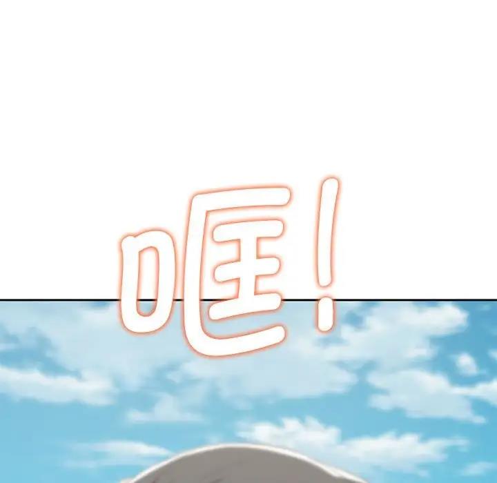 第26话 - 第157.jpg页