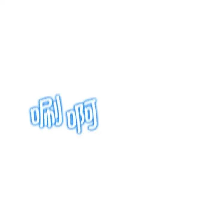第26话 - 第175.jpg页