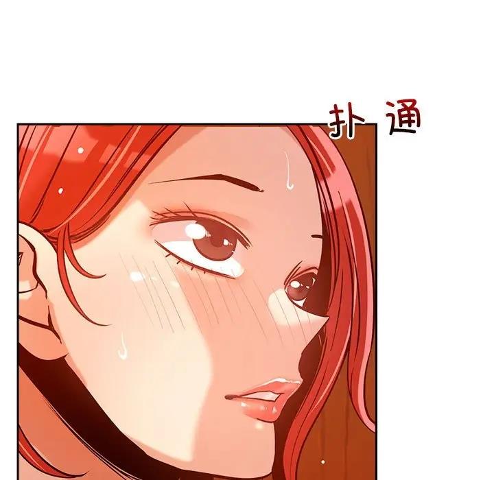 第7话 - 第5.jpg页