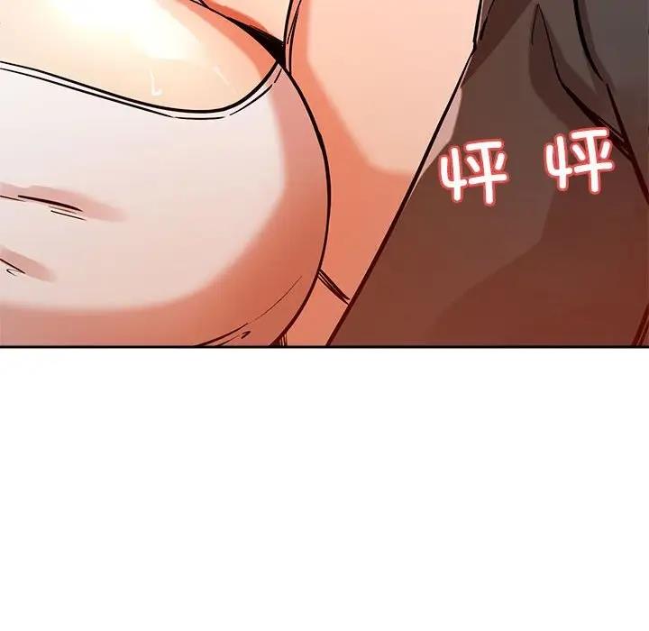 第7话 - 第8.jpg页